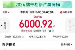 206时代到来！何杰打破中国马拉松纪录